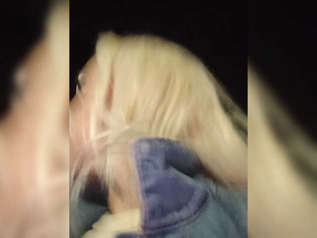 Mazalane