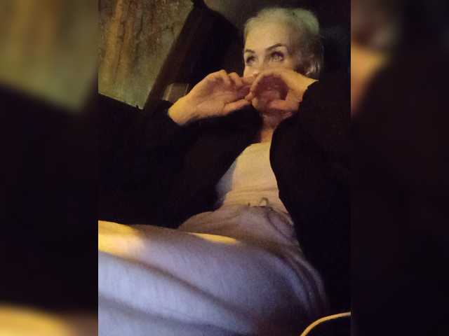 Mazalane