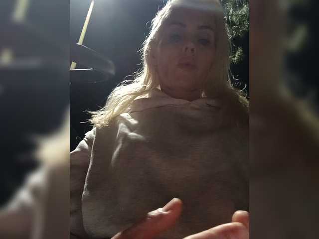 Mazalane