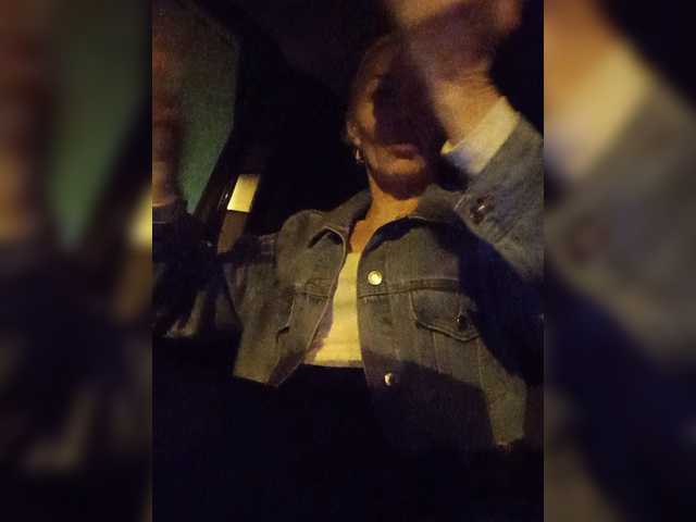 Mazalane