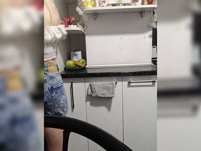 Mazalane live cam preview