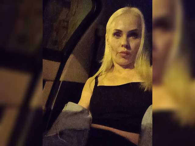 Mazalane