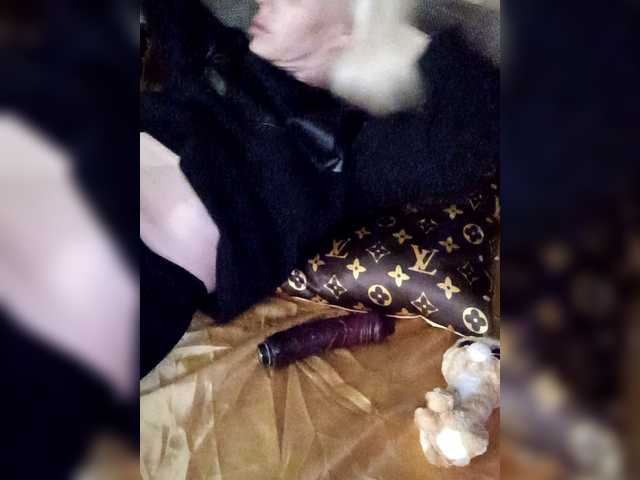 Mazalane's BongaCams show and profile