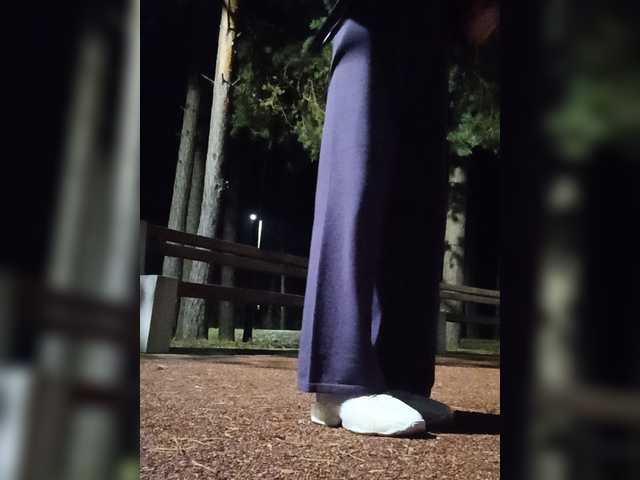 Mazalane live cam preview