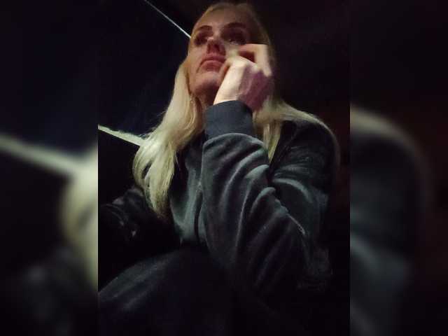 Mazalane Profile Photo