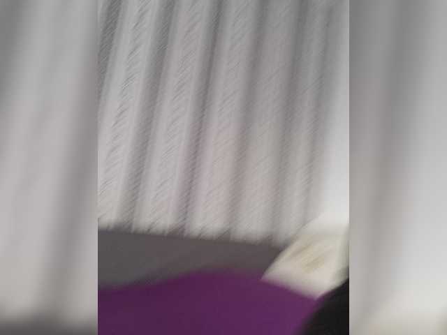 Mazalane