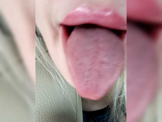 Mazalane's BongaCams show and profile