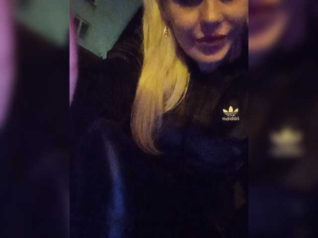 Mazalane