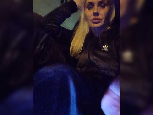 Mazalane
