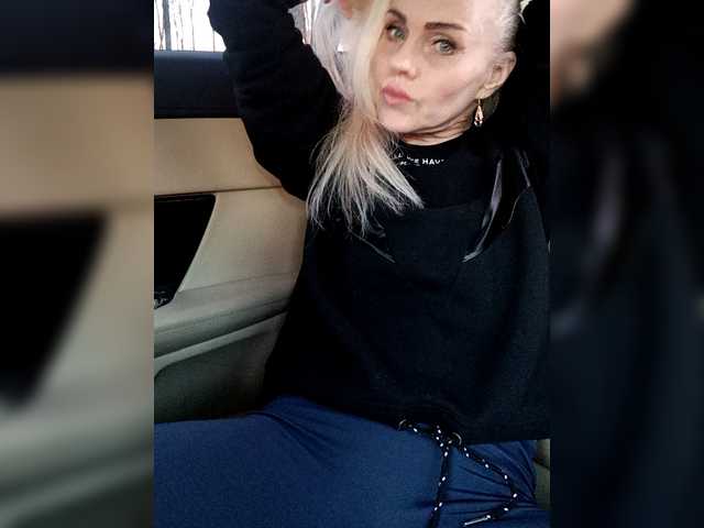 Mazalane