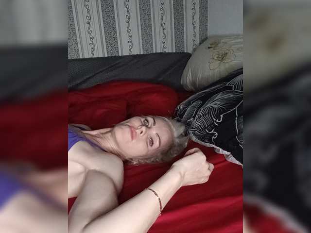 Mazalane live cam