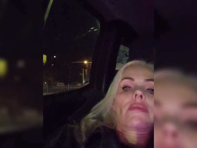 Mazalane