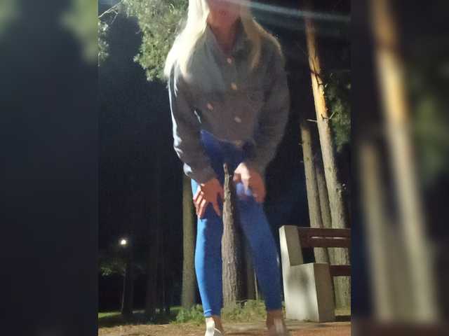 Mazalane