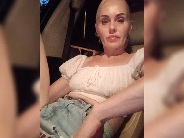 Mazalane
