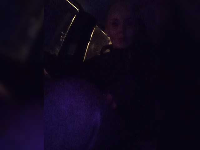 Mazalane live cam preview