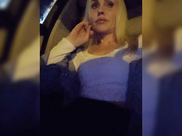 Mazalane