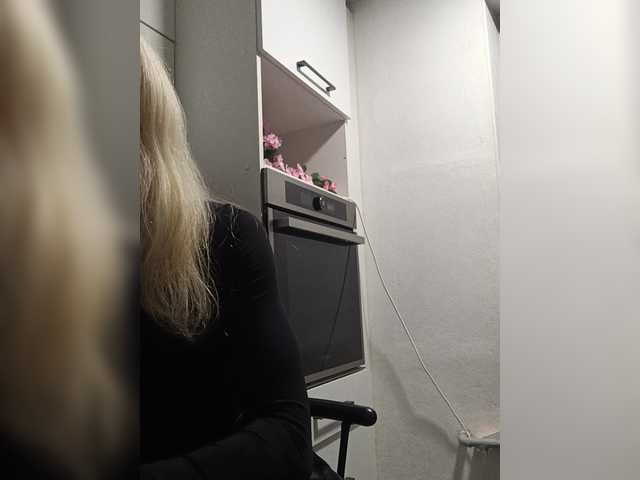 Mazalane live cam