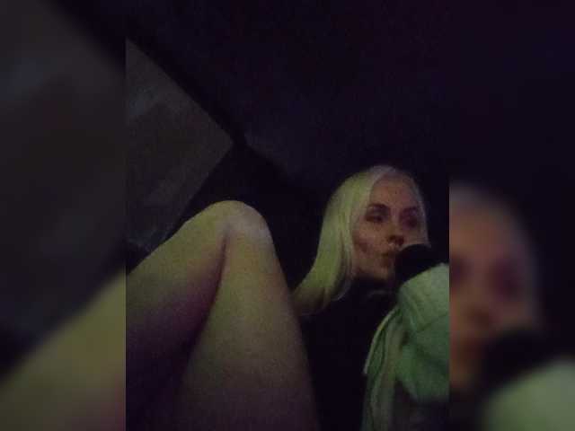 Mazalane