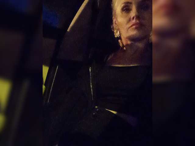 Mazalane