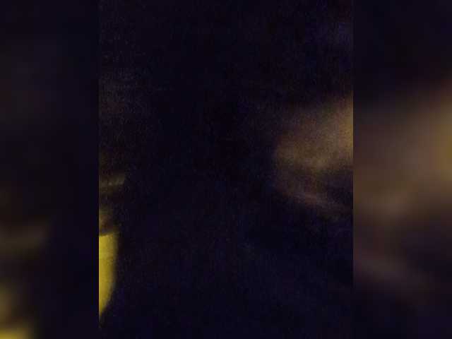 Mazalane