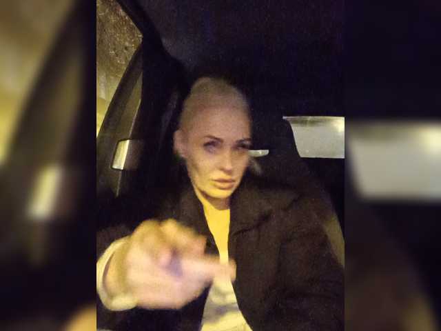 Mazalane