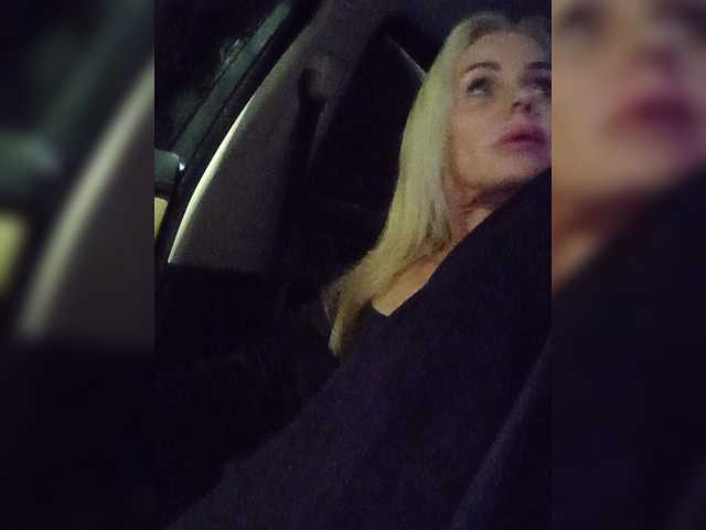 Mazalane