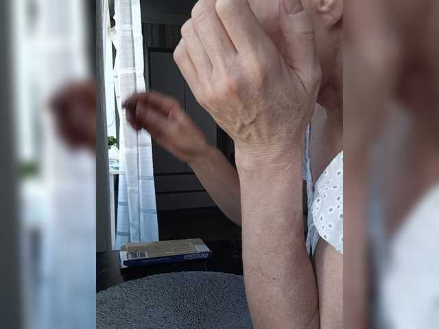 Mazalane