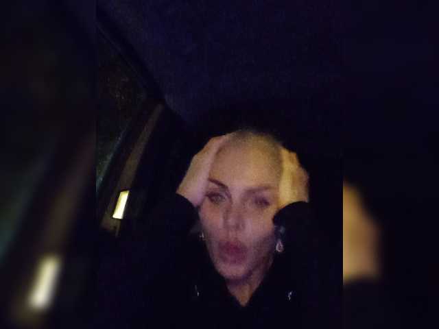 Mazalane