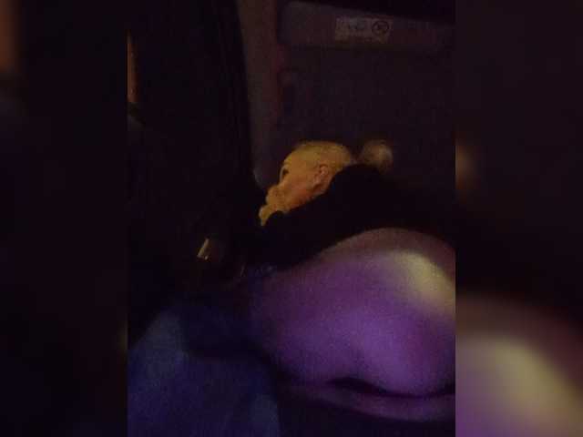 Mazalane live cam preview