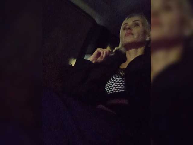 Mazalane live cam