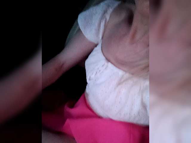 Mazalane