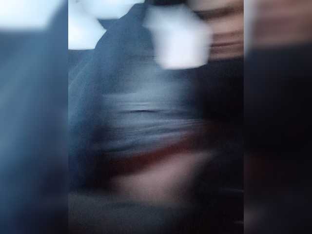 Mazalane