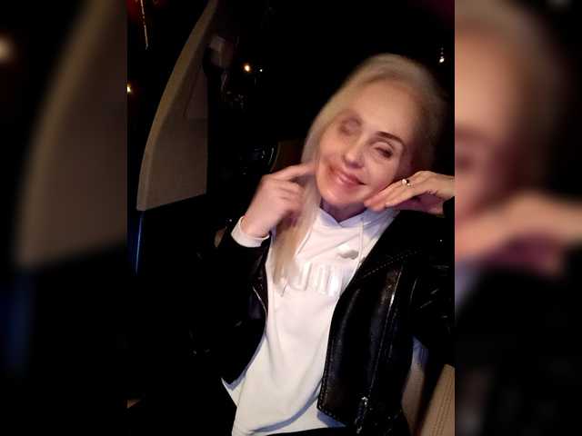 Mazalane's BongaCams show and profile