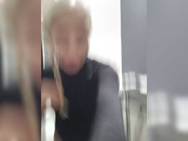 Mazalane