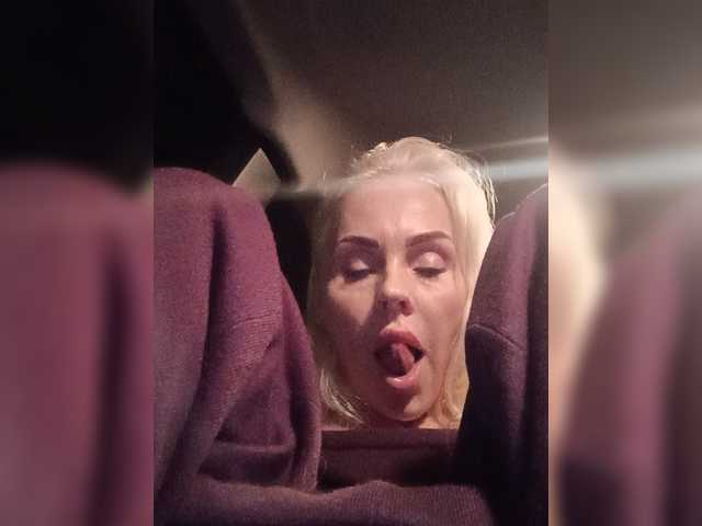 Mazalane live cam preview