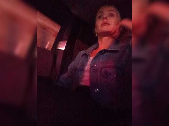 Mazalane