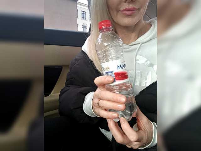 Mazalane's BongaCams show and profile