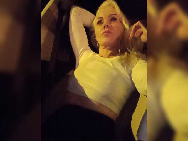 Mazalane