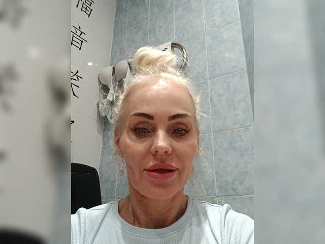 Mazalane