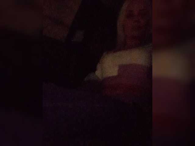Mazalane