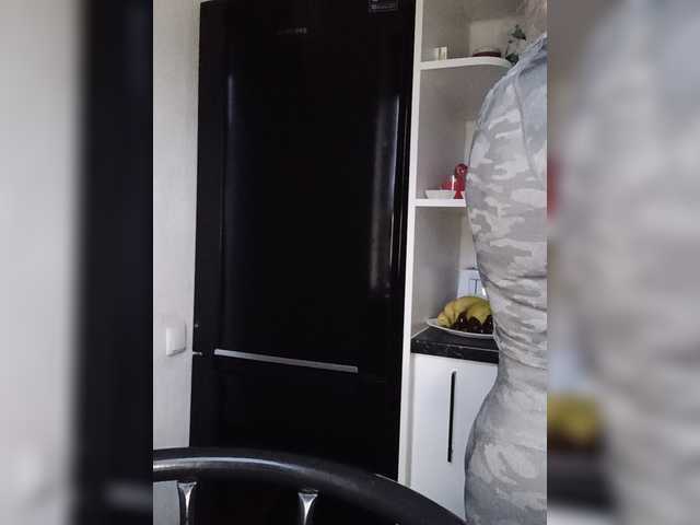 Mazalane live cam on BongaCams