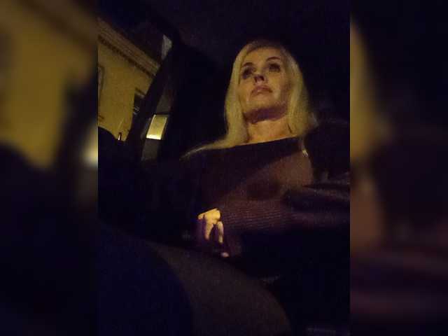 Mazalane