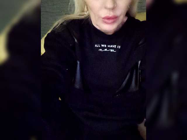 Mazalane's BongaCams show and profile