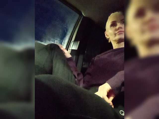 Mazalane