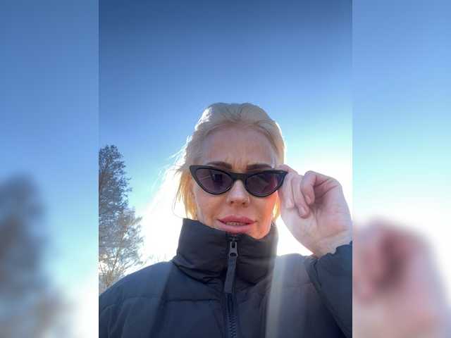 Mazalane's BongaCams show and profile