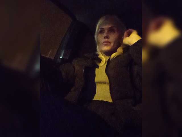 Mazalane
