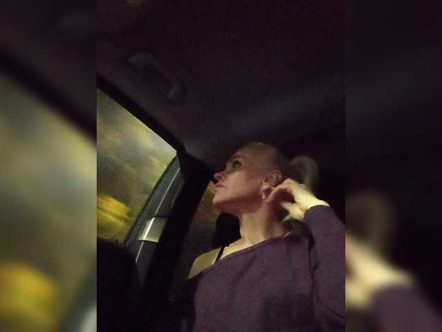 Mazalane