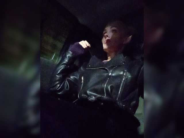 Mazalane