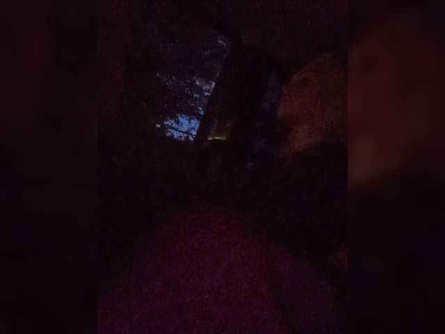 Mazalane live cam preview