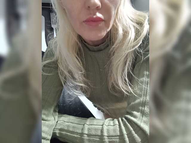 Mazalane
